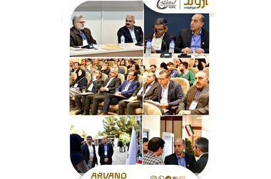 تمدید گواهینامه‌های سیستم مدیریت کیفیت و انرژی در شرکت پتروشیمی اروند