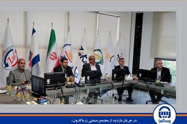 تأکید مدیرعامل بیمه آسیا بر استمرار همکاری با واحدهای صنعتی