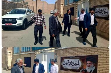 افتتاح نخستین شهرک فرآوری عناصر معدنی کشور در شهرستان نایین