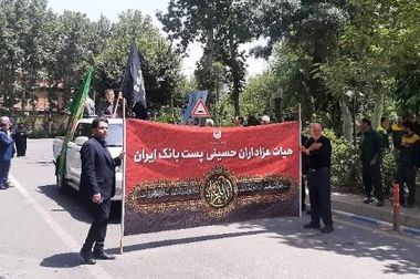 تمدید ثبت نام محصولات ایران خودرو؛ و مهلت مشتریان پست بانک ایران برای وکالتی کردن حساب