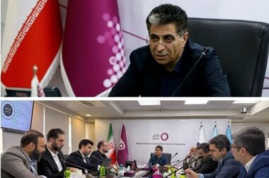 مجمع عمومی سالانه شرکت گسترش ارتباطات داتک برگزار شد
