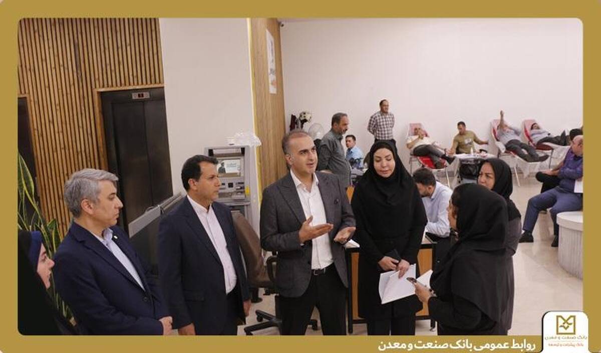 همزمان با آغاز هفته دولت انجام شد؛ استقرار واحد سیار انتقال خون در بانک صنعت و معدن