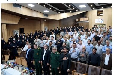 مارون کانون بازدید‌های منطقه