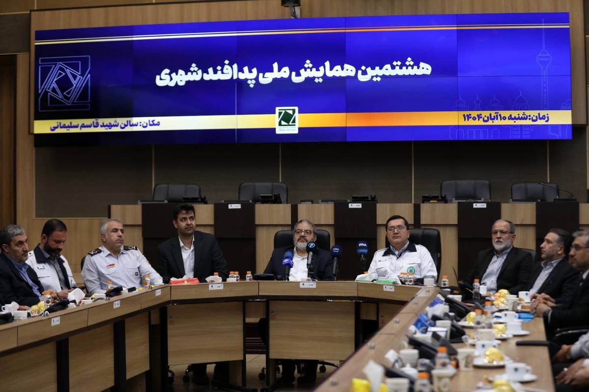 عدم اجرای دستورالعمل پدافند غیرعامل جرم‌انگاری شده است