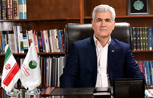 پیام مدیرعامل پست بانک ایران به مناسبت گرامیداشت هفته بانکداری اسلامی