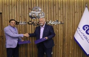 امضاء تفاهم نامه همکاری سازمان مدیریت صنعتی و انجمن مهندسی حمل و نقل ریلی ایران