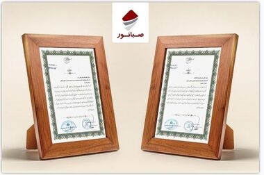  تأکید داریوش اسماعیلی بر بهره‌برداری به‌موقع از پروژه گندله‌سازی کردستان