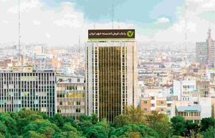 بانک مهر ایران در جمع برترین‌های فواد ۱۲۸؛ پاسخ‌گویی سریع و پیگیری مؤثر
