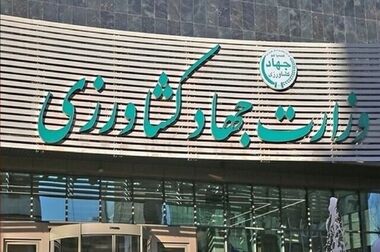 از فرصت های کریدوری و توسعه روابط با کشورهای حوزه دریای کاسپین بهره برداری کنید