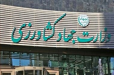سرمایه گذاری داخلی و خارجی جذب شده طی ۱۱ ماهه ۱۴۰۴، برابر با ۵۶ همت و ۴۰ میلیون یورو می باشد