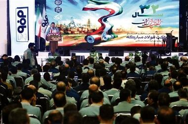 قدردانی انجمن قطعه سازان کشور از رویکرد تولید محصولات کیفی در فولاد مبارکه