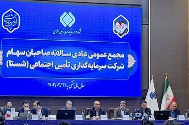 انجام تست سرد برداشت از معدن طلای قلقله تا پایان سال جاری