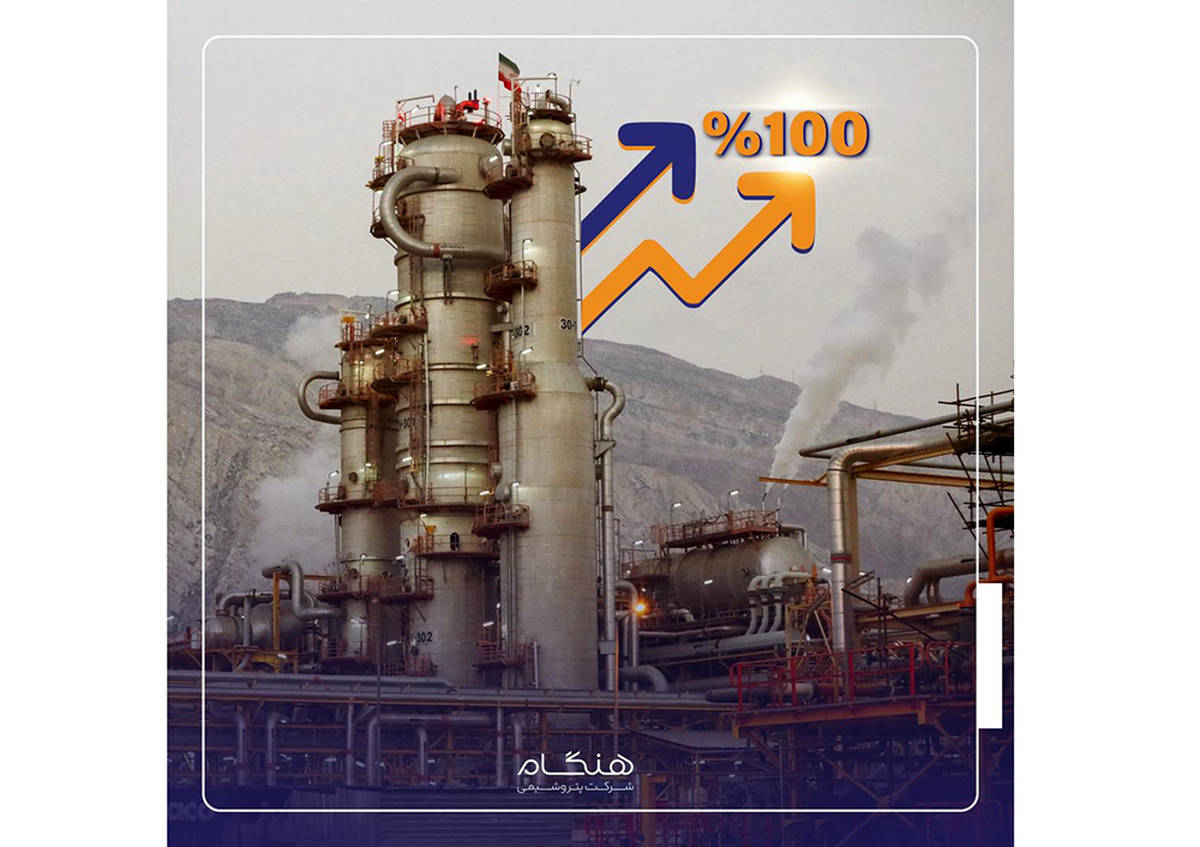 تولید آمونیاک پتروشیمی هنگام به ۱۰۰ درصد ظرفیت رسید