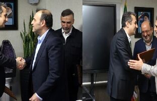 برگزاری مراسم "معارفه مدیران عامل "شرکت ملی فولاد" و "تهیه و تولید مواد معدنی"