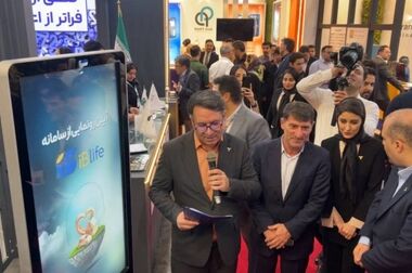 دارایی تحت‌مدیریت تمدن از ۱۱۰ همت گذشت