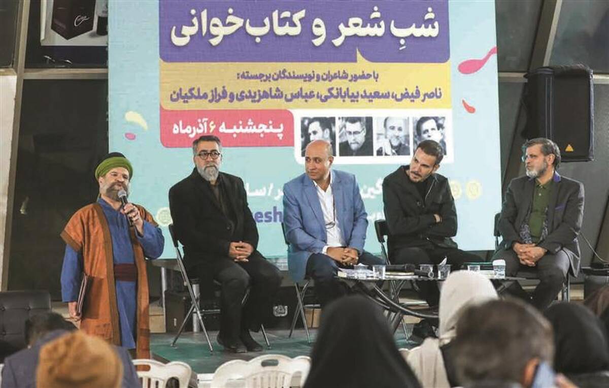 روشنایی برای خانواده فولاد مبارکه