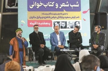 تحقق اهداف و رشد تولید در گروه فولاد مبارکه