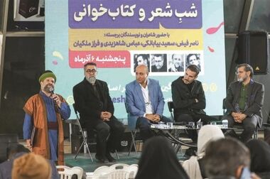 تحقق اهداف و رشد تولید در گروه فولاد مبارکه
