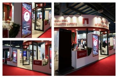 داریوش اسماعیلی در راس شرکت توسعه معدنی و صنعتی صبانور