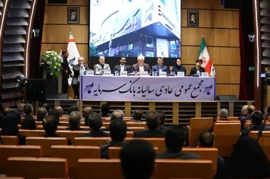 ضرورت تدوین پیوست ریسک برای محصولات و خدمات نوین بانکی
