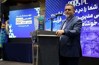 آقاجانلو تاکید کرد: اهمیت رقابت در زنحیره های ارزش معدن و صنایع معدنی