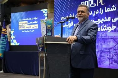 تقدیر مدیرعامل پتروشیمی پارس از دانش‌آموز بوشهریِ رتبه اول کنکور سراسری