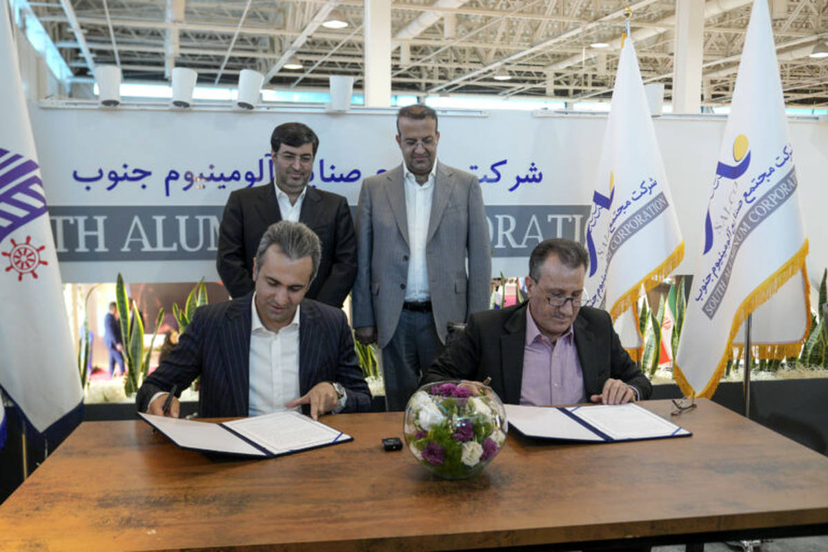 امضا تفاهم همکاری میان هلدینگ حمل و نقل شرکت سرمایه گذاری غدیر و سالکو