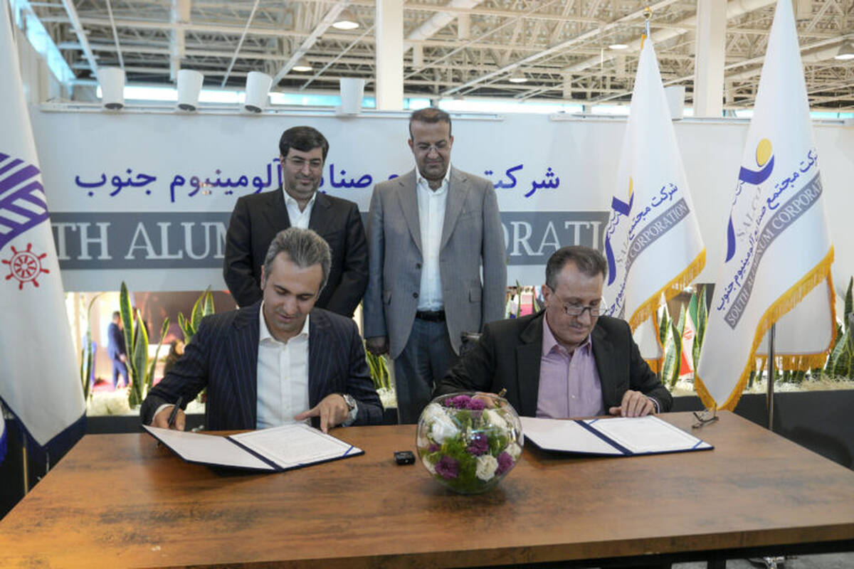 امضا تفاهم همکاری میان هلدینگ حمل و نقل شرکت سرمایه گذاری غدیر و سالکو