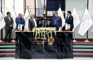 استقبال گرم از عرضه اولیه «پتروشیمی اروند» در بورس تهران