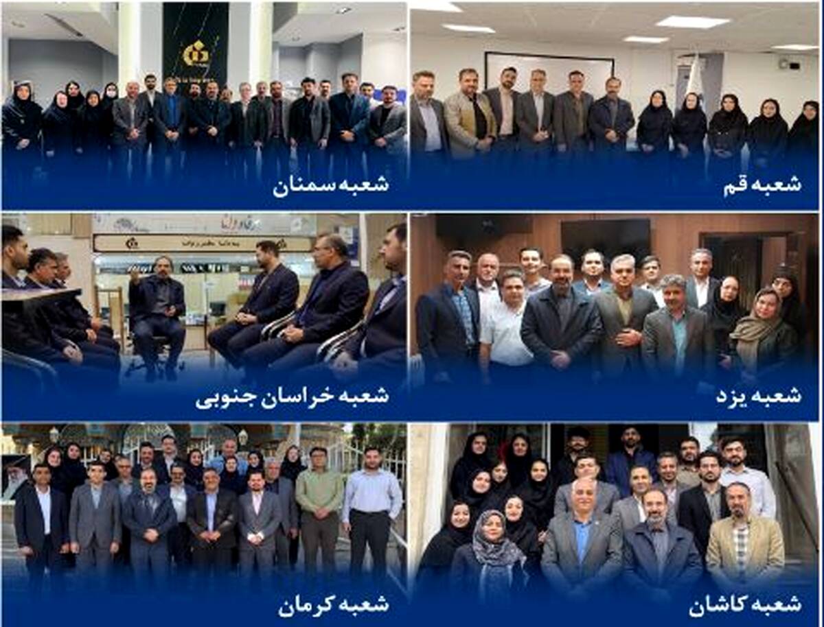 تاکید بر رضایت مردم با تداوم خدمات پایدار