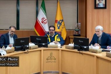 تصویب دستورالعمل صندوق‌های سرمایه‌گذاری ارزی با درآمد ثابت در هیأت عالی بانک مرکزی