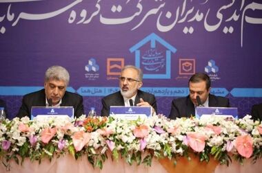 پرداخت حدود ۱۲۶ همت تسهیلات نهضت ملی توسط بانک مسکن/ تمرکز بر تحویل سریع‌تر واحدهای مسکونی