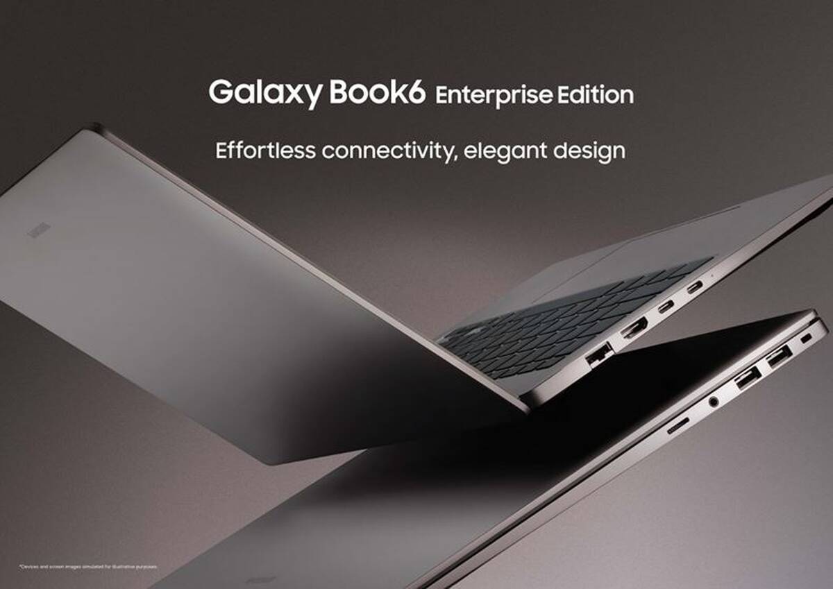 سامسونگ از نسخه سازمانی Galaxy Book6 رونمایی کرد
