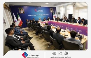 نشست شورای معاونان و مدیران بیمه ملت برگزار شد / فرهادی‌پور: بیمه ملت با هم‌افزایی و ارتقای کارآمدی، مسیر رشد را دنبال می‌کند