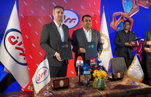 انعقاد تفاهم‌نامه همکاری میان بانک ملی ایران و شرکت نفت بهران