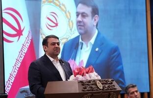 بانک ملی ایران با انسجام سازمانی به استقبال اهداف توسعه‌ای می‌رود / صیانت از اعتماد مردم؛ خط‌مشی اصلی بانک ملی ایران