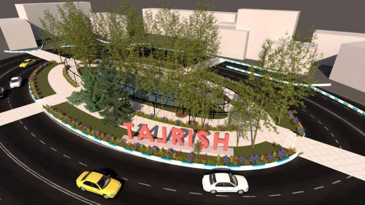 رونمایی از چهره جدید میدان تجریش تا پایان سال 