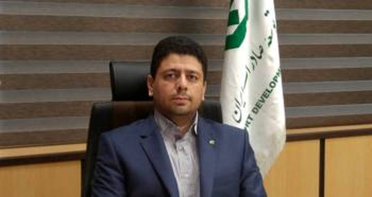 تبیین سیاست‌های اعتباری بانک توسعه صادرات ایران و تأکید بر حمایت از صنایع صادراتی استان خراسان رضوی