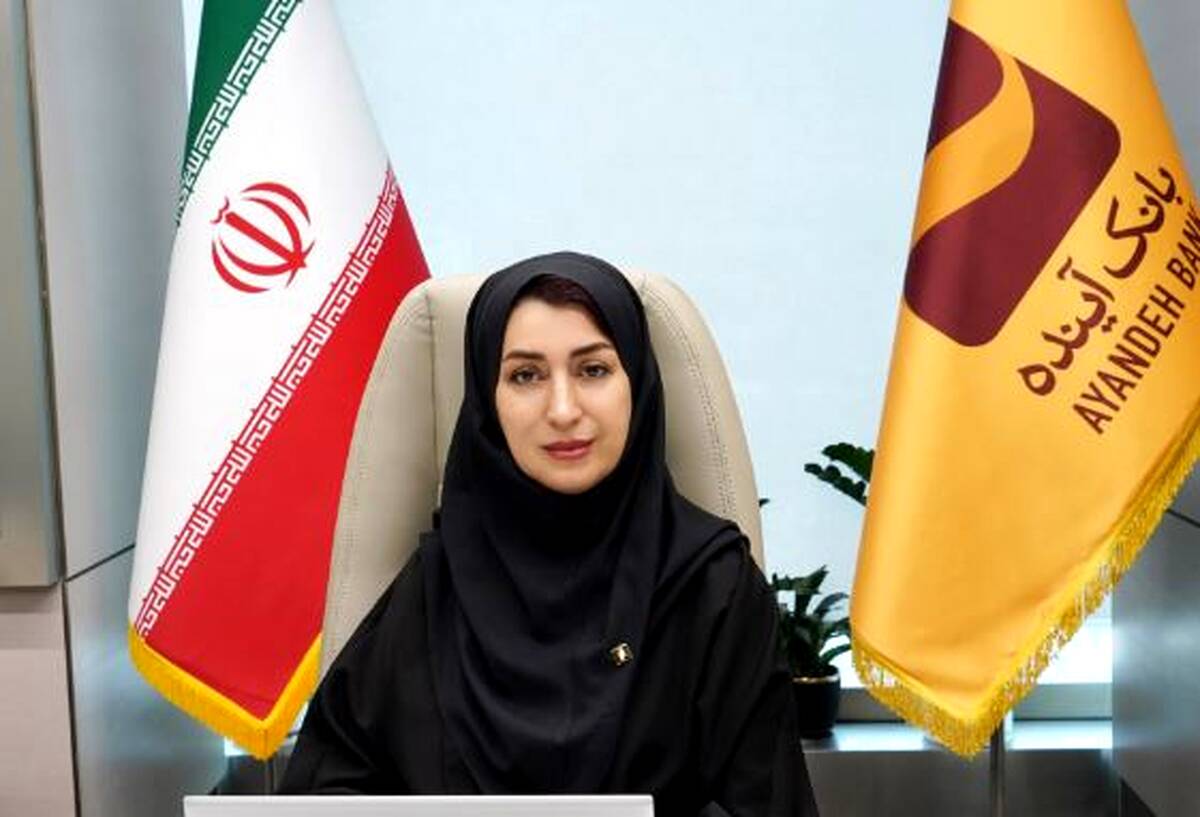 انتصاب مشاور مدیرعامل در امور بیمه‌ای بانک