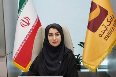 قرعه‌کشی جشنواره‌های «ایران‌کارت» و «آبانکِ» بانک آینده برگزار شد