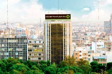 تجدید میثاق مدیرعامل و مدیران بانک قرض‌الحسنه مهر ایران با آرمان‌های امام خمینی (ره)
