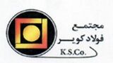 درج اوراق مرابحه شرکت فولاد سپید فراب کویر در بورس تهران