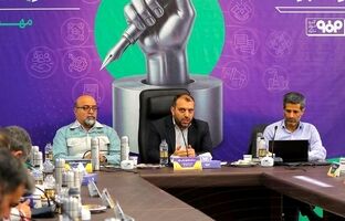 حوزه ارتباطات در هر سازمان باید یک واحد آینده‌نگر باشد
