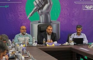 حوزه ارتباطات در هر سازمان باید یک واحد آینده‌نگر باشد