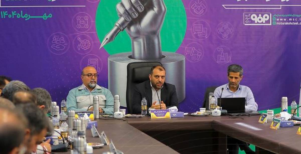 حوزه ارتباطات در هر سازمان باید یک واحد آینده‌نگر باشد