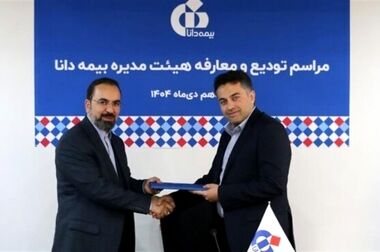 تداوم‌ خدمت‌رسانی بیمه‌ای در سراسر کشور