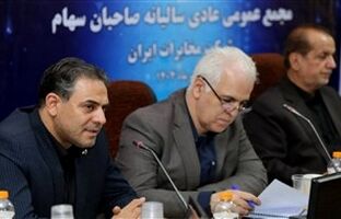 تحول دیجیتال و توسعه فیبر نوری، محور برنامه های استراتژی مخابرات است