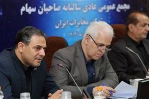 تحول دیجیتال و توسعه فیبر نوری، محور برنامه های استراتژی مخابرات است