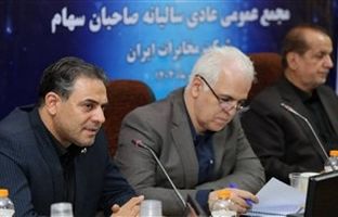 تحول دیجیتال و توسعه فیبر نوری، محور برنامه های استراتژی مخابرات است