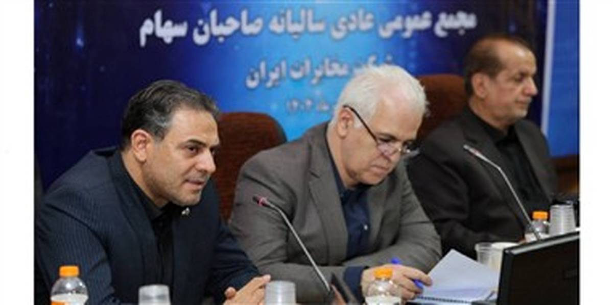 تحول دیجیتال و توسعه فیبر نوری، محور برنامه های استراتژی مخابرات است